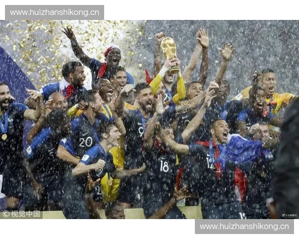 2018世界杯决赛直播：法国战胜克罗地亚夺冠，精彩回顾与赛后分析